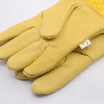 8 最佳銷售 imker - №5