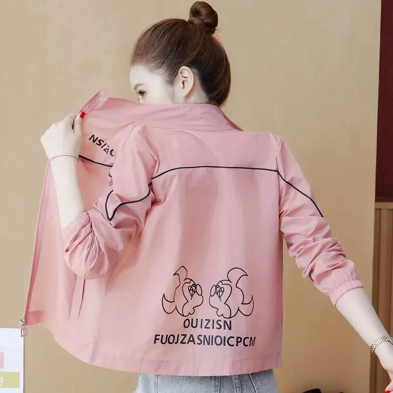 2024 Summer New Korean Short Ice Silk Sunscreen Coat Women's Breathable Thin Outerwear Sun-Protective Clothing Jacket Female Top