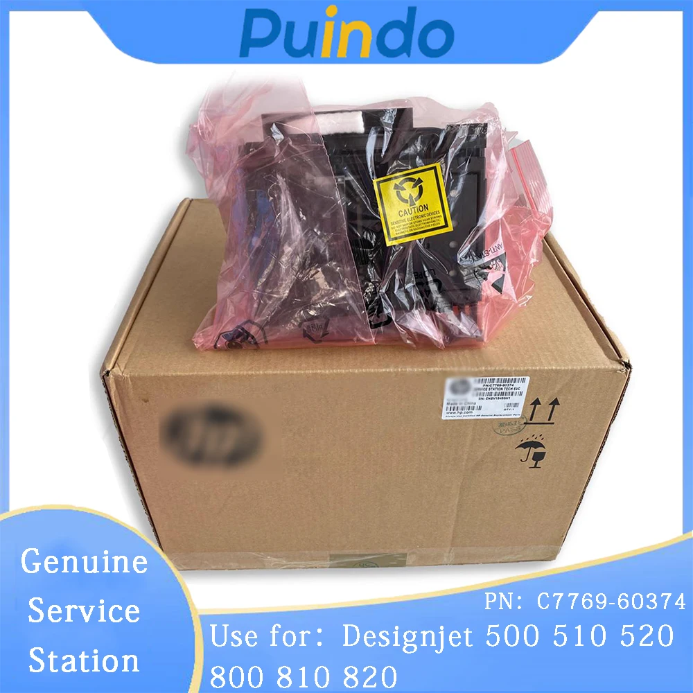 

C7769-60374 Genuine New Plotter Service Station for HP Designjet 500 510 520 800 815 820 Cleaning Unit