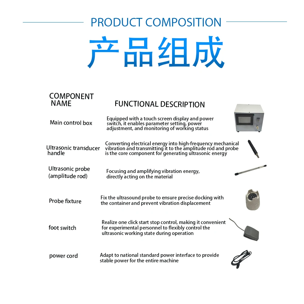 Lab Experiment  Ultrasonic Probe Emulsify Ultrasound Pulverizer Homogenizer Stick Sonic Disperse Extractor Equipment