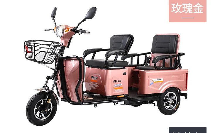 3 wheel open type 48v 600w 3 passengers riding electric passenger tricycle