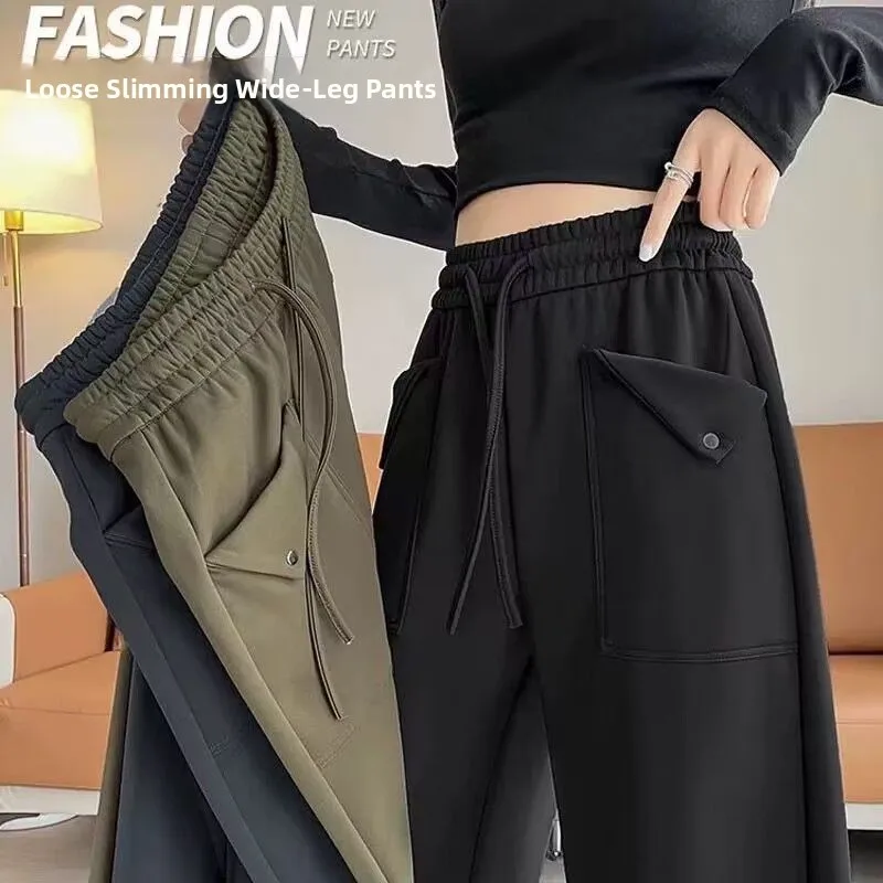 

Spring Autumn Wide Leg Pants Women's Long Trousers 2024 New Design Straight Casual Floor-Length Trendy Pants