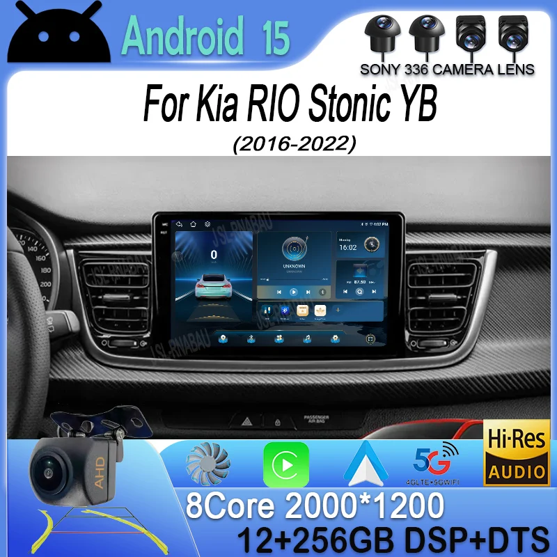 

Автомагнитола Carplay, Android 13, для Kia RIO Stonic YB 2016 2017 2018 2019 2020 2021 2022, GPS, мультимедийный видеоплеер, стерео BT