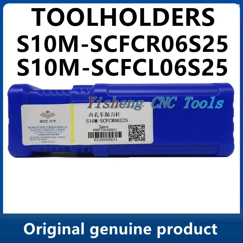 

ZCC Tool Holders S10M-SCFCR06S25 S10M-SCFCL06S25