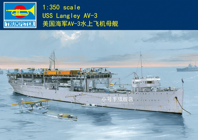 

TRUMPETER 05632 1/350 USS Langley AV-3 Model Kit