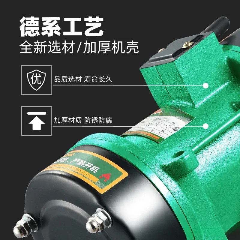 

exquisite craftsmanship Cement concrete single-phase three-phase vibration machine construction 380V220V all-copper motor