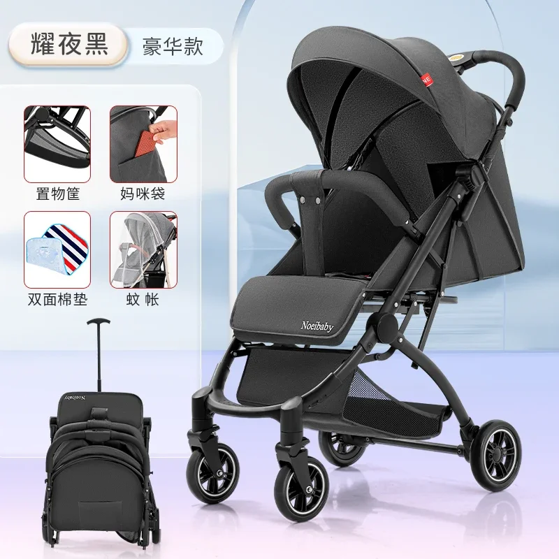 

High Landscape Newborn Baby Stroller That Can Sit or Lie Down Lightweight Folding Suitable for Babies Can Be Used for Boarding