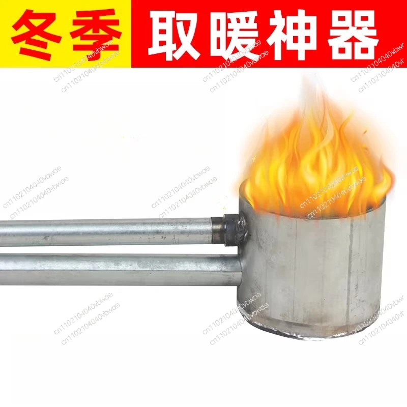 Waste oil heating furnace burner farm industrial heating furnace