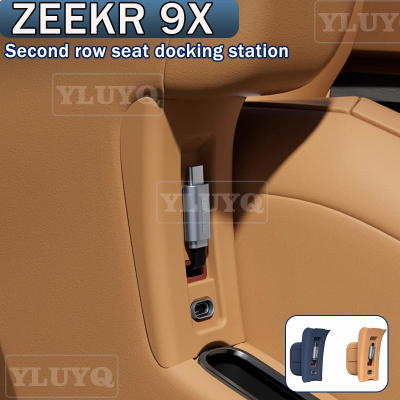 

For 2026 ZEEKR 9X Second-row Seat Expansion Dock, Rear Fast-charging Retractable Cable, Car Interior Accessories