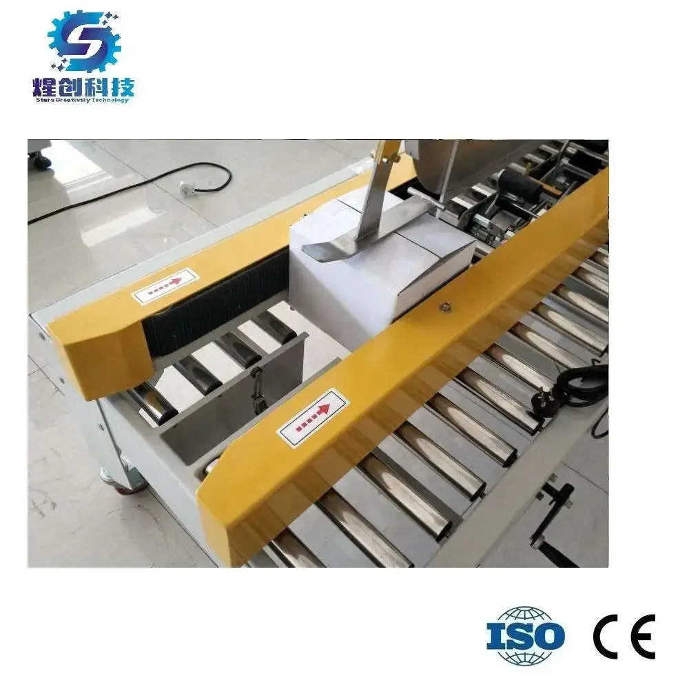 Taping Case Sealer Carton Sealer For Small Boxes Ce Certification Carton Box Bottom Sealer Packing Machine