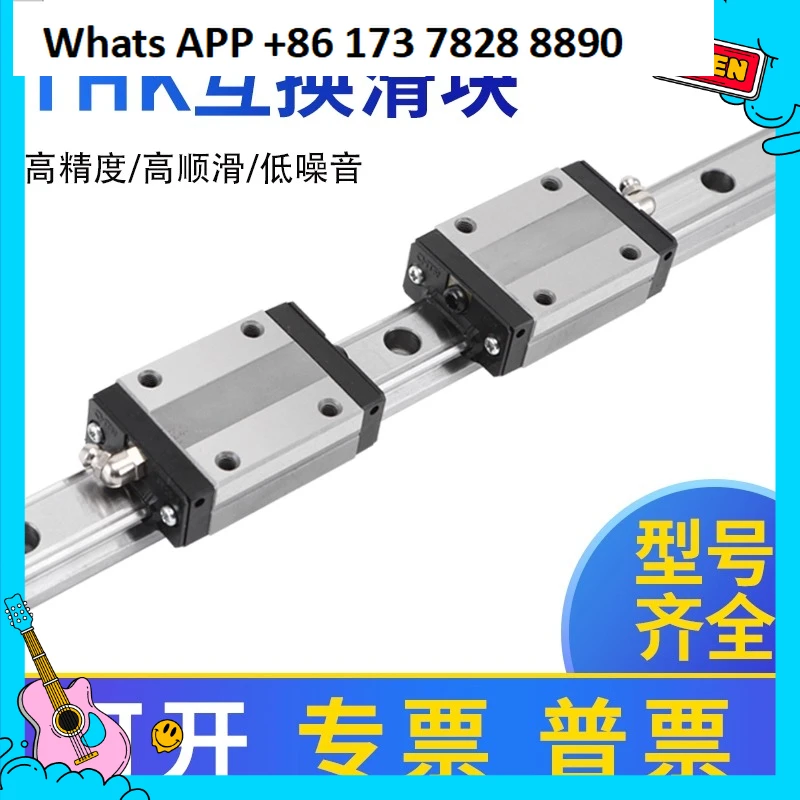 Suitable for  Linear Guide Slide Interchangeable SSR/HSR15/20/25/30/35/45/55 R/A