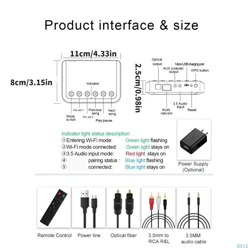 R91A WR320PRO HIFI WIFI مستقبل السمع مع البث المتوافق مع 5.2