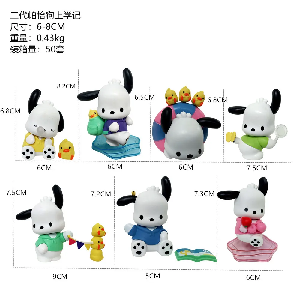 7 teile/satz Sanrio Pochacco Nette Anime Figur Kawaii Puppe Cartoon Peripherie Spielzeug Action-figuren Sammlung Ornament Kinder Geschenke