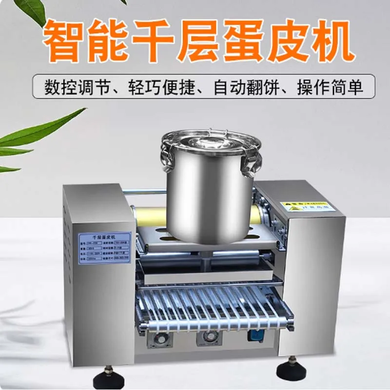 Automatic Multi Layer Birthday Cake Making Machine Thousand Layer Cake Making Machine