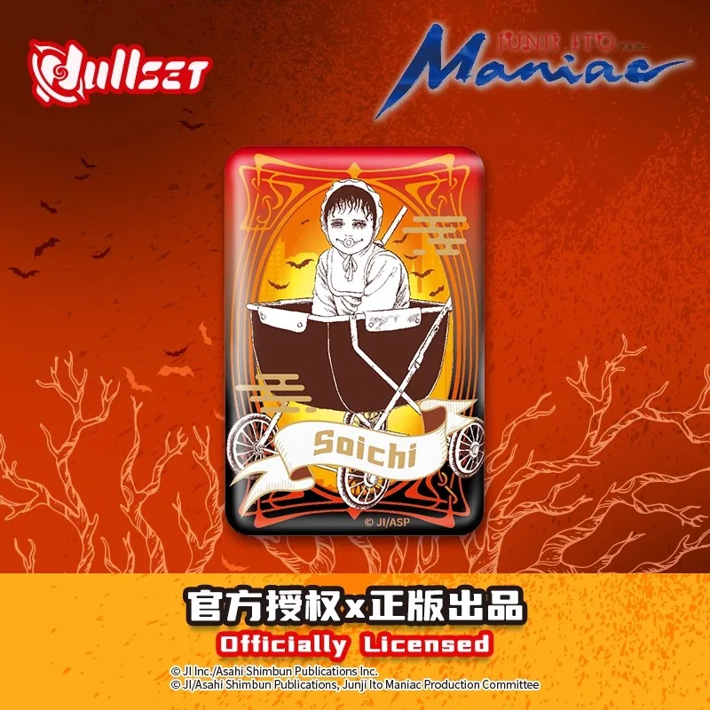 Original Nullset Junji Ito Watercolor Comic Series Badge Blind Bag Kawakami Animation Peripheral Acg Decoration Collection Gift