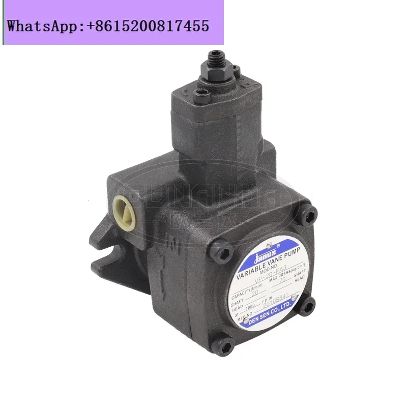 Dengsheng JANUS Hydraulic Oil Pump VP/HVP-08/12/15/20/30/40-FA3 Variable Vane Pump