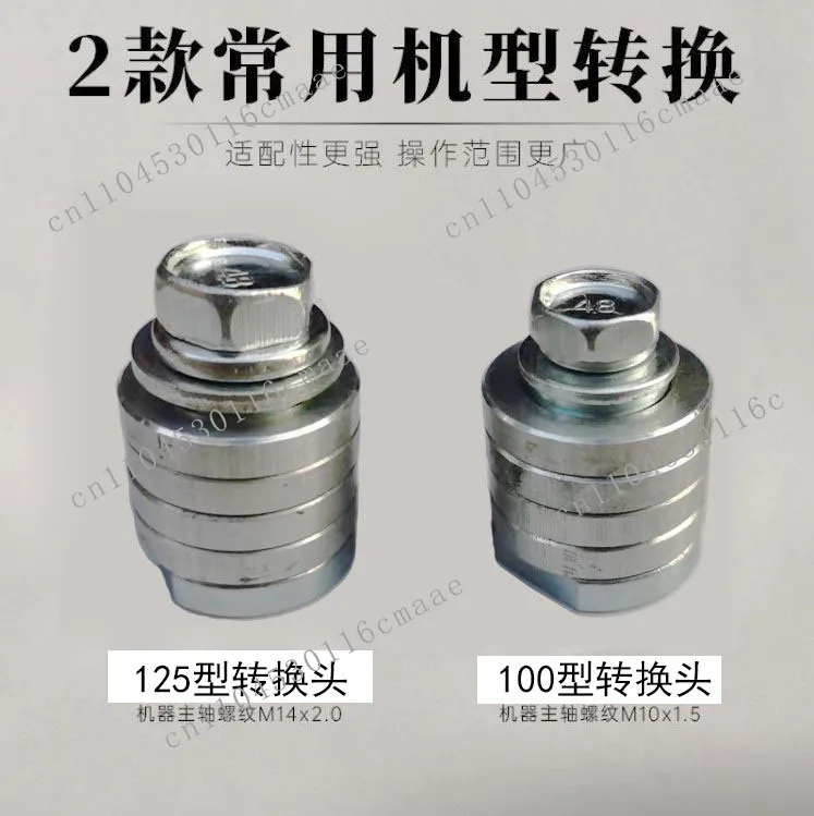 100 type angle grinder modified slotting machine water and electricity slotting 150 type conversion head accessories