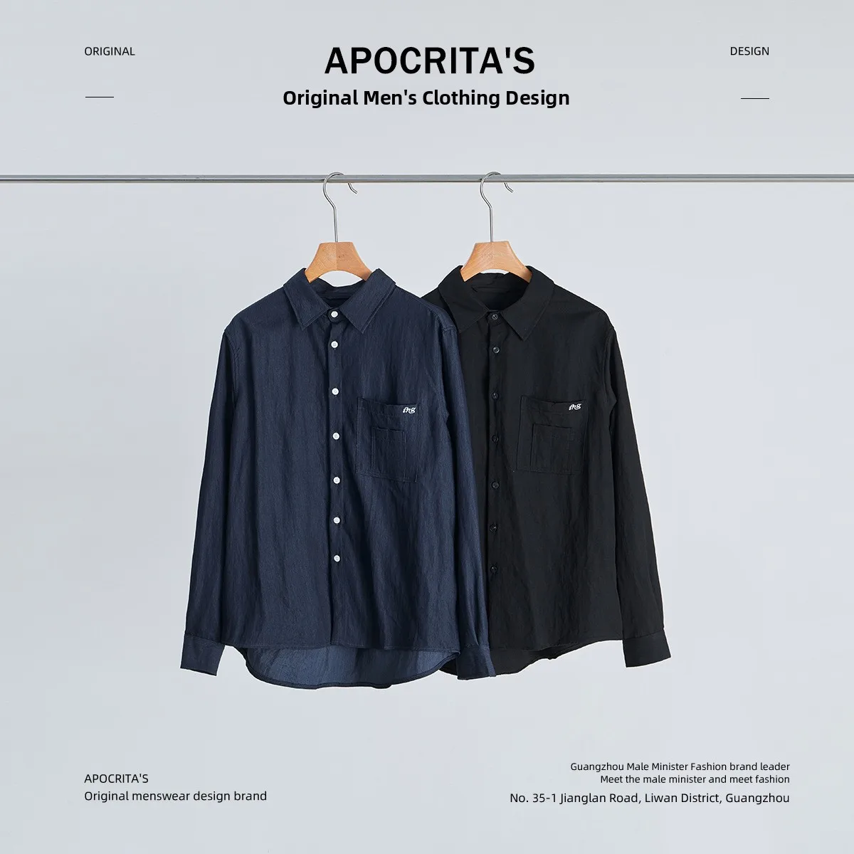 

Men's Casual Long Sve irt Jaet Autumn Winter Loose Fit Embroidered Faionable Turn-down Collar Outerwear by APO