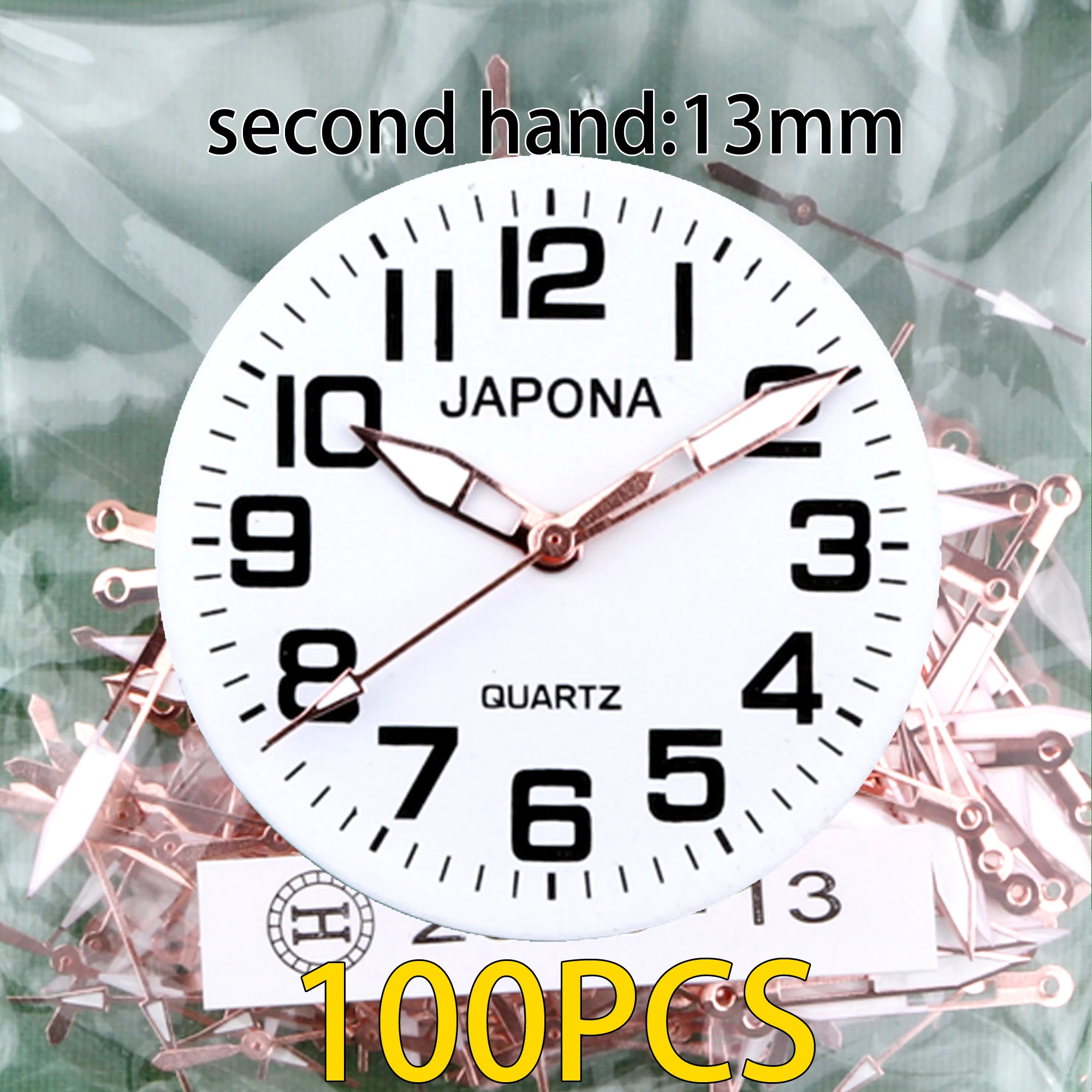 100pcs watch hands White rosegold Watch delta pointer 2035 2115 2015 2305 2105 2005 2315 2415 2405 2453 2353 2350 2s65 pc21