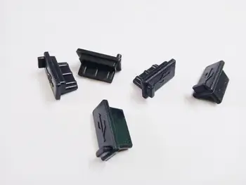 8 最佳銷售 USB防塵塞 - №3