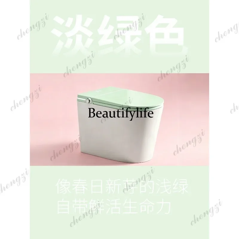 L181 Small apartment 58CM light smart toilet light green purple pink women's front cleaning toilet view 4