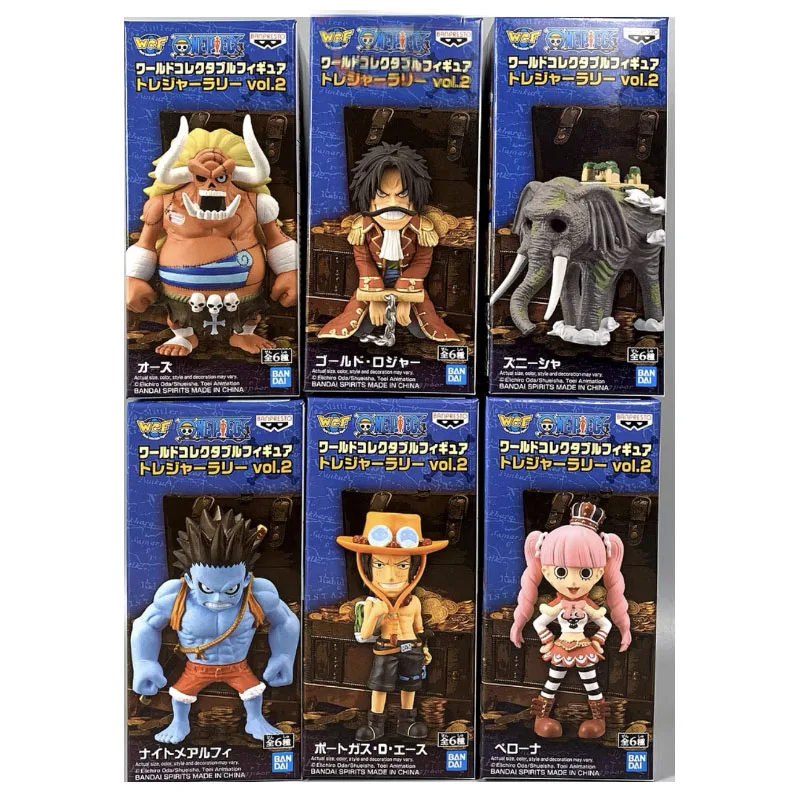 Bandai Original ONE PIECE Treasure Gathering 02 Luffy  Ace Roger Zunesha Perona Anime Action Figure Toys for Boy Girl Kids Gifts