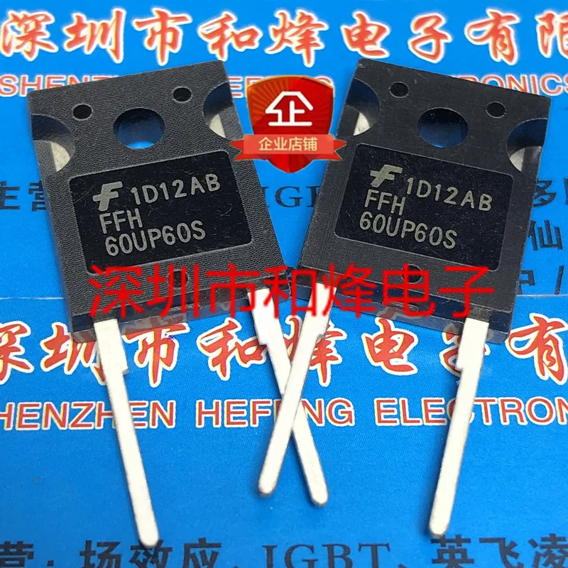 Free shipping  FFH60UP60S  TO-247-2 600V 60A       10PCS