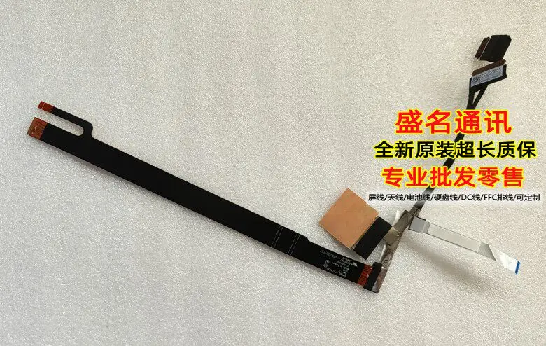 OLED 4K Laptop Display Cable for HP X360 2-in-1 16-F 16T-F DC02C00U700 Replacement Flex Ribbon Cable High Resolution Screen