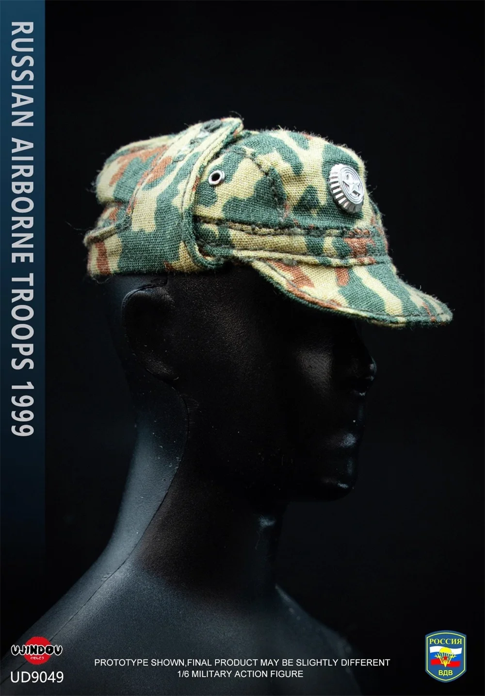 UJINDOU Skala 1/6 Figurka Żołnierza Rosyjskiego z Metalowym Hełmem z Wewnętrzną Siatką, Czapka Beret, Kamizelka Kuloodporna, Zabawki dla Figur 12-calowych