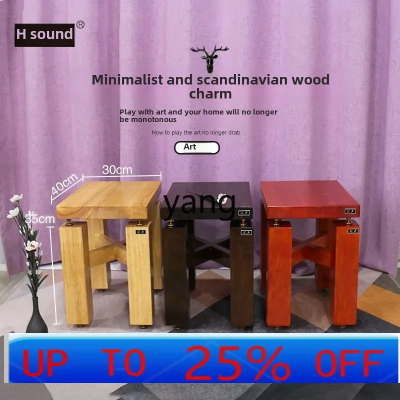 

LH solid wood audio power amplifier floor rack shockproof power amplifier professional backing plate