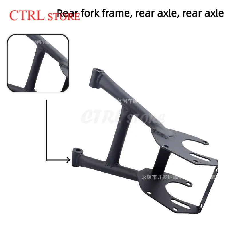 Rear Fork Swing Arm Black For Chinese 50cc 70cc 90cc 110cc 125cc With Sunl ATV Quad 4 Wheel MotorHot