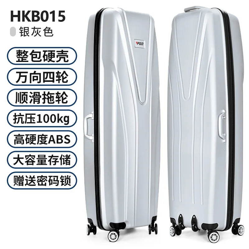 PGM Golf  Men's and Women's Aviation Bags, Hard Shell Aircraft Consignment Bags with Roller Skating Travel Ball Bags Protective