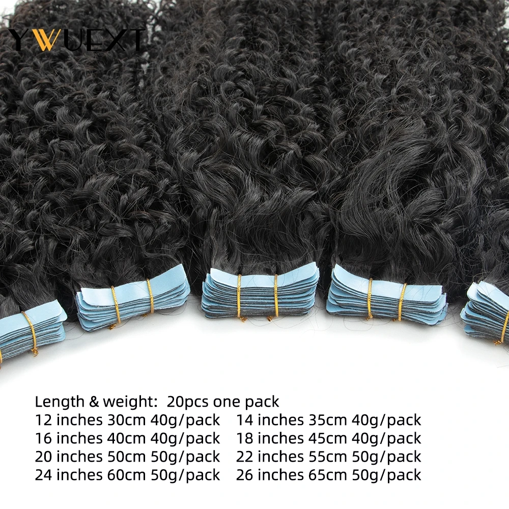 YWUEXT Kinky Curly เทปต่อผมมนุษย์ 10 "-24" Afro Curl Remy ผิว Weft เทปธรรมชาติสี