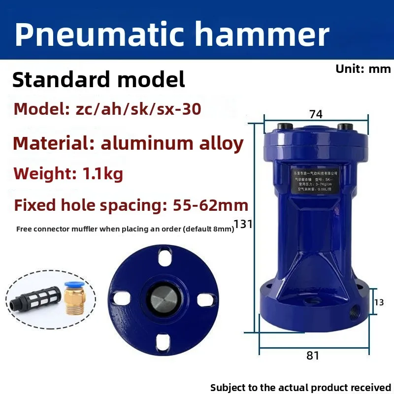 Air hammer, powerful impact pneumatic tool, convenient air hammer striking product, durable and sturdy - view 6