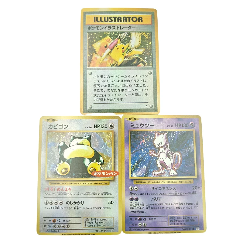 

3 шт./компл. 1998 PTCG ЯПОНСКАЯ АКЦИЯ PIKACHU HOLO mew Snorlax ILLUSTRATOR Коллекция Коллекция Карточная игра