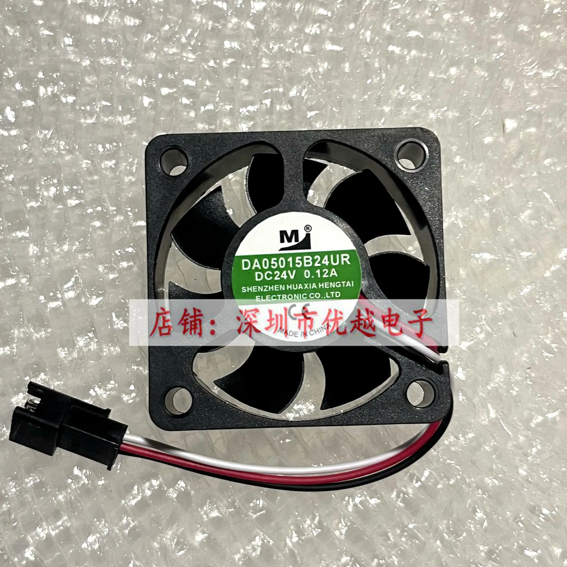 

M DA05015B24UR DC 24 В 0,12 А 50x50x15 мм 3-проводной охлаждающий вентилятор для сервера