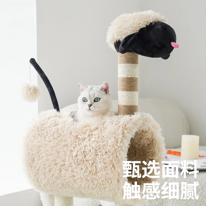 Small cat climbing frame, black-faced lamb, animal shape, warm cat nest, scratching column, integrated toy products