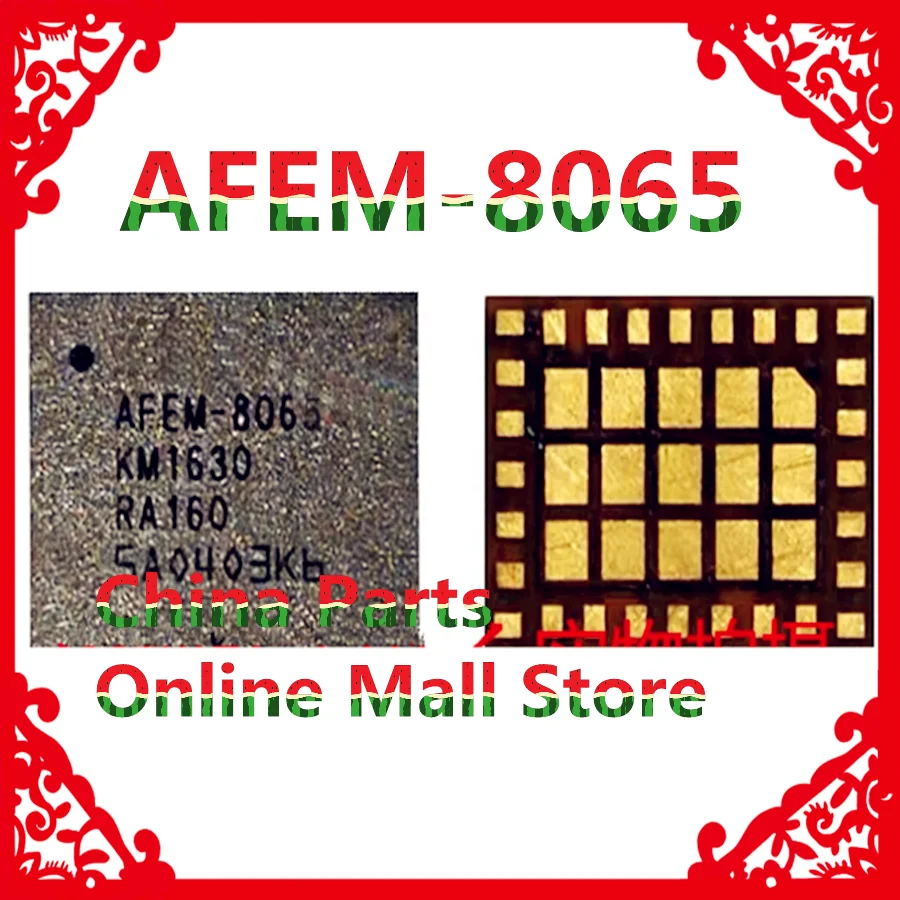 

AFEM-8065 AFEM-8055 F Усилитель IC PA 65730A0P 65730 Чип дисплея