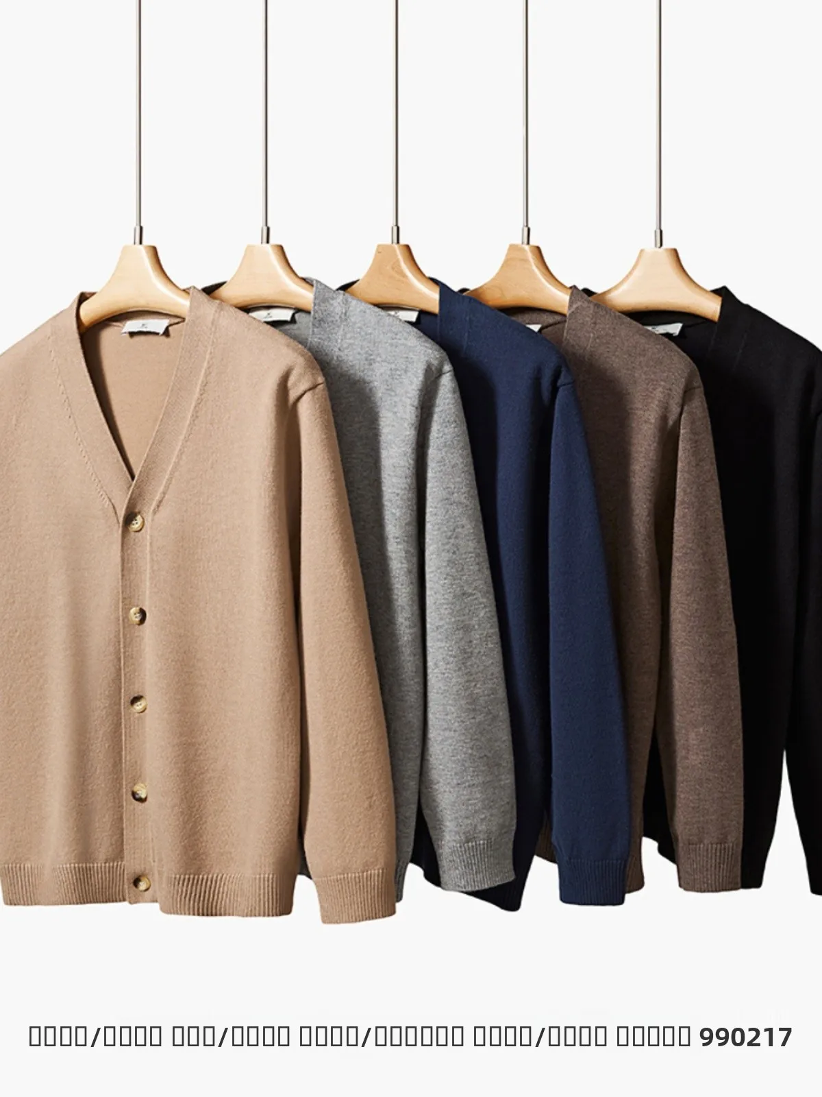 

High-End Gentleman Warm Suede Patch Knitted V-Ne Open Cardigan Sweater Faionable Autumn Winter Men's Clothing