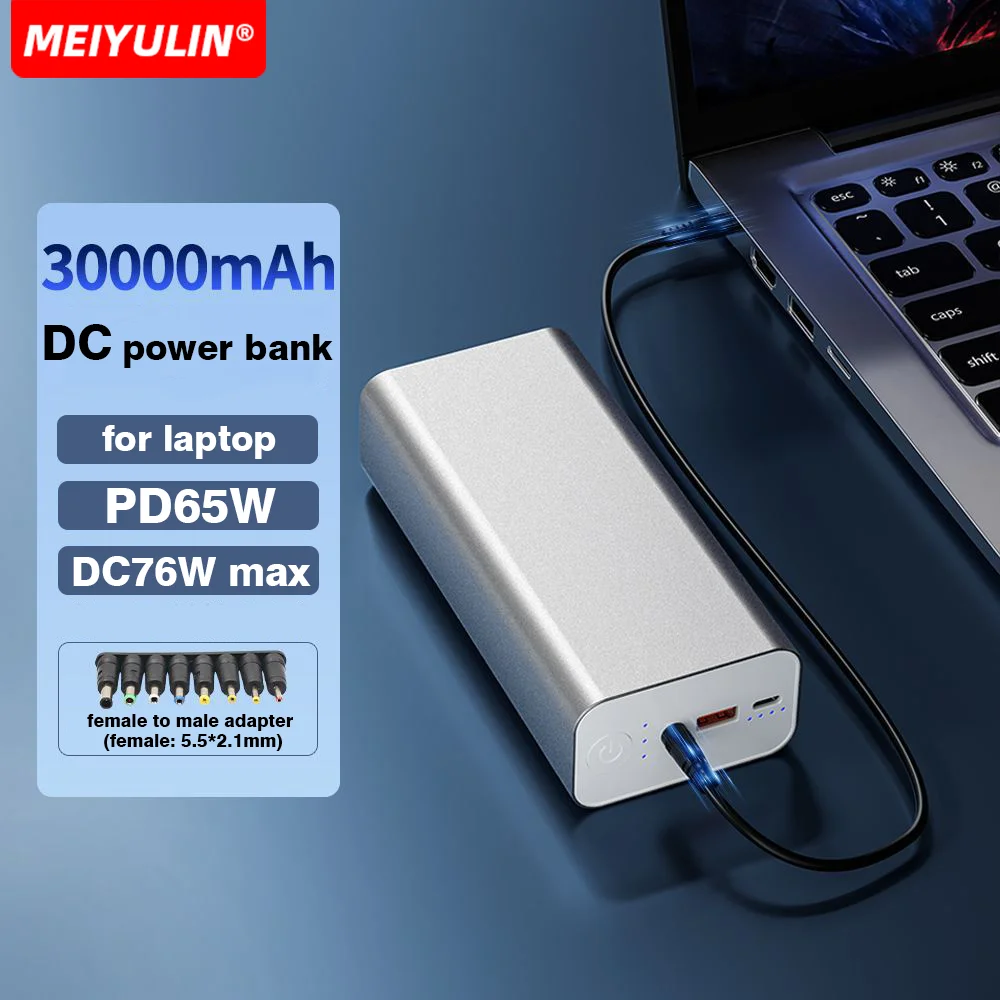 

30000mAh PD65W Power Bank For Laptop 12V DC Large Capacity Portable Powerbank USB C Fast Charging External Battery For iPhone