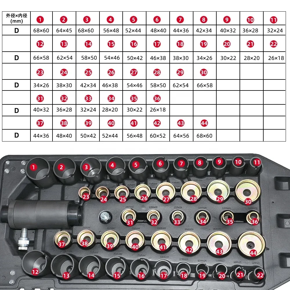 50pcs Pneumatic Bushing Removal Tool 18T HCB Hydraulics Sleeve Disassembly Auto Tool Set for Mercedes Benzs BMWs Audis Rubber