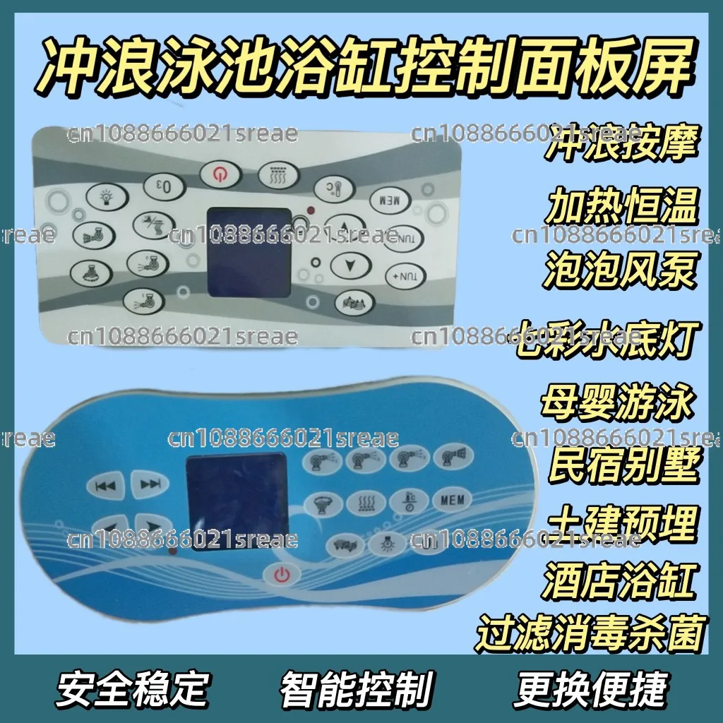 Panel Control Natac…