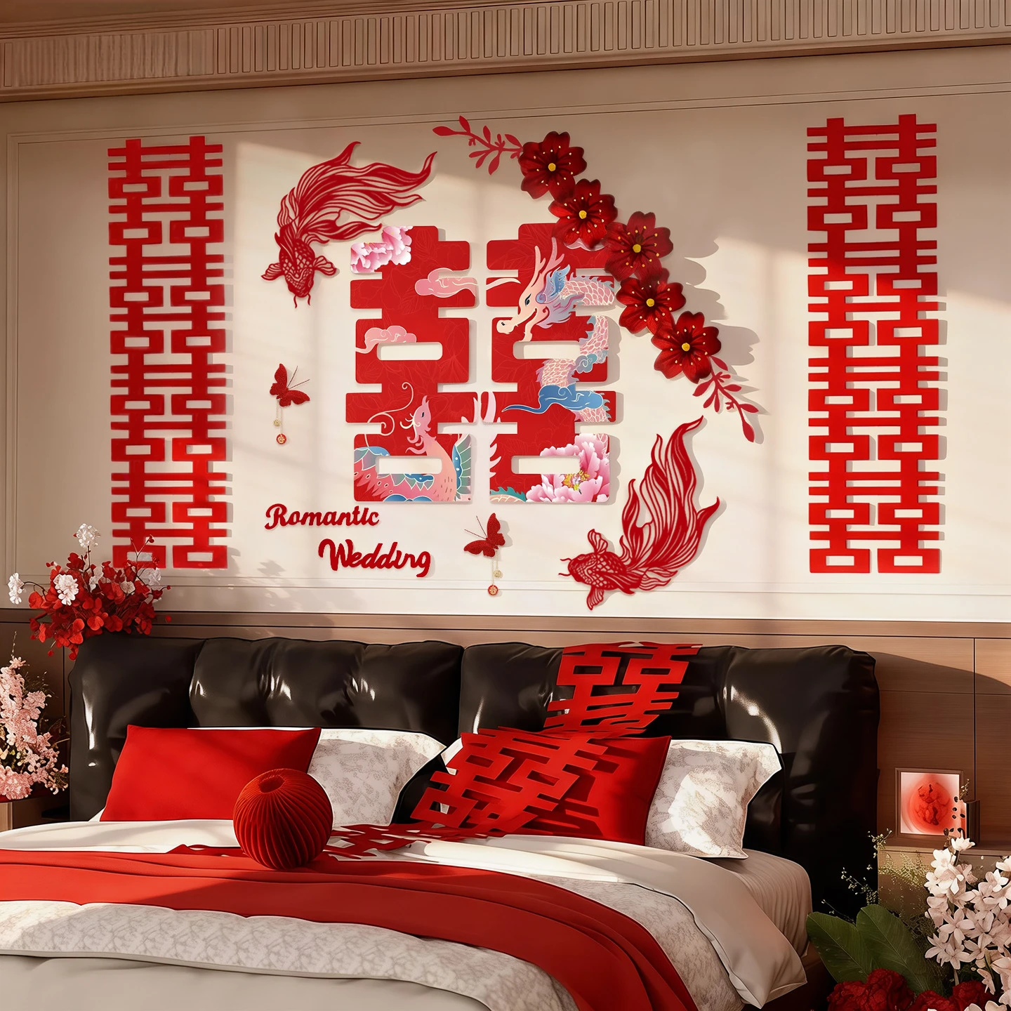 

New Chinese-Style Wedding Room Decor Set Koi Fish Ornaments Red 3D “Xizi” Stickers and a “Bond of Love” Floral Backdrop