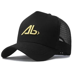 Gorras de béisbol de cabeza grande para hombre, gorras informales con visera de talla grande de malla de verano, 56-60cm, 62-68cm, Snapbacks XXL de gran tamaño