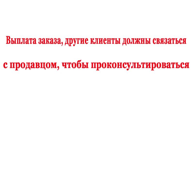 Yinlong 12V 24V 45A…