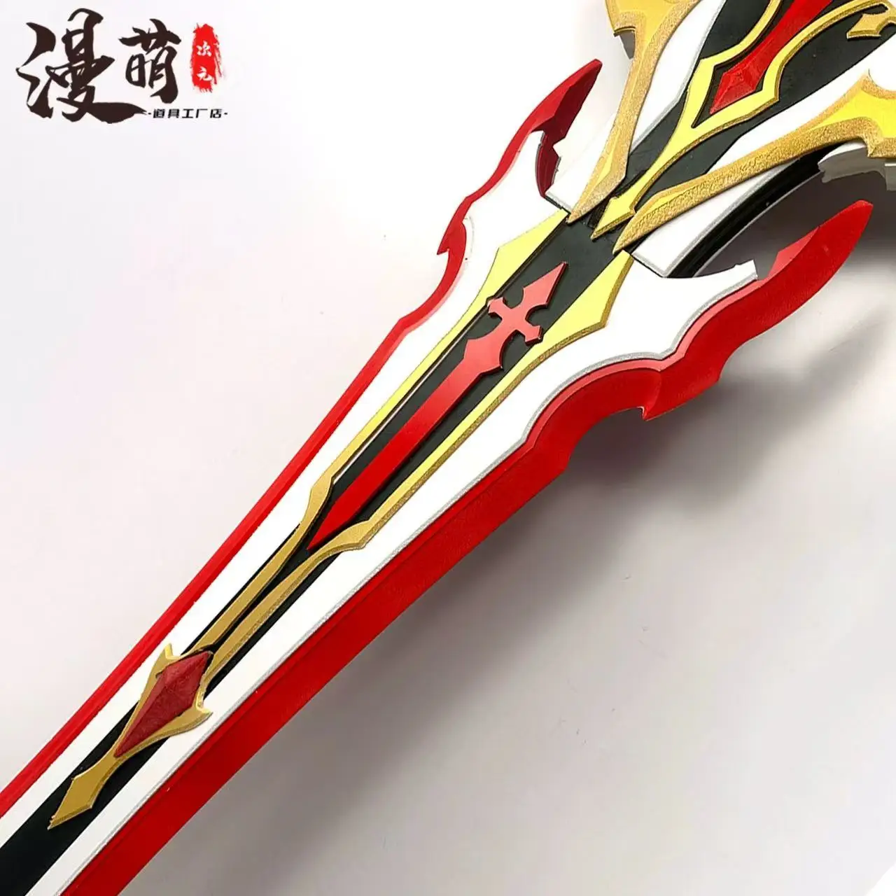 Brilliant to form Sword Weapons Game Genshin Impact Cosplay Sword Prop Halloween Christmas Fancy Party costume Accessories