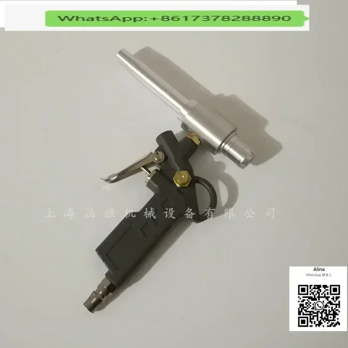 

Handheld micro vacuum gun with pneumatic vacuum cleaner