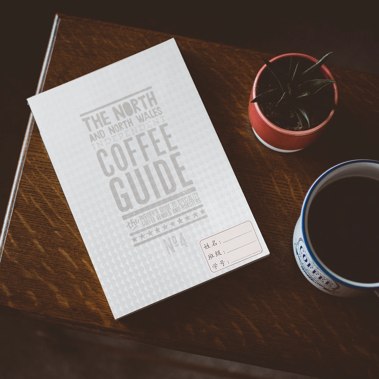 

30Pcs Clear Book Covers Plastic Protective Cover for Students Soft Cover Textbooks Exercise Notebooks School Book Protection