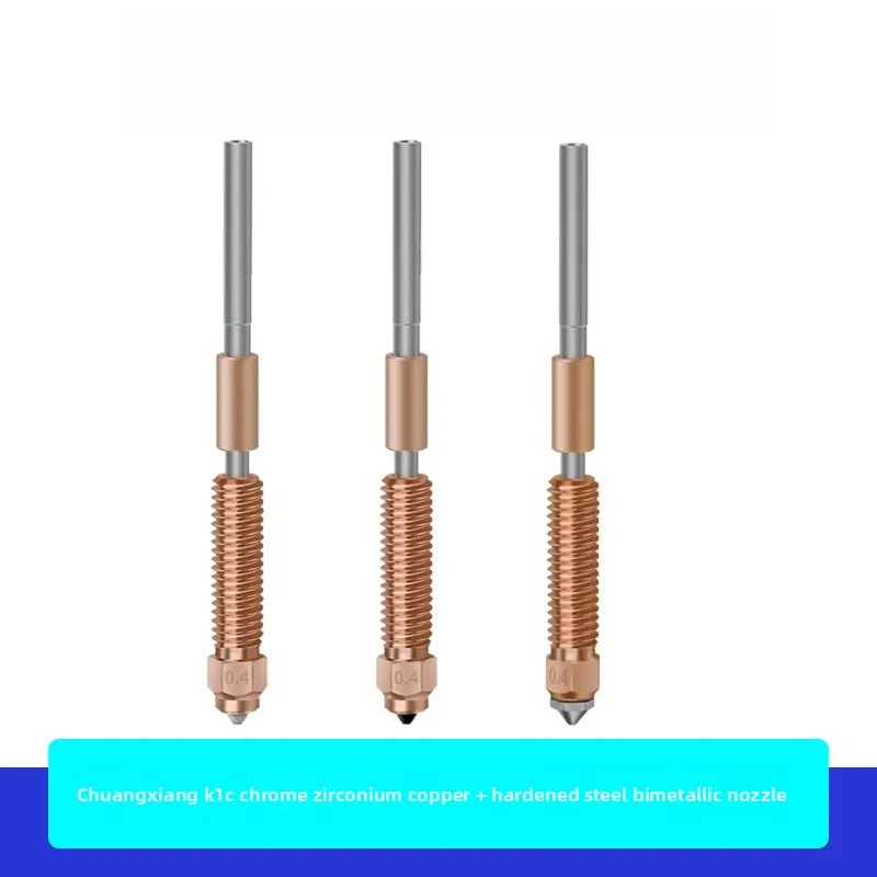 High Quality 3D Printer Accessories for K1C Integrated Chrome Zirconium Copper Hardened Steel Nozzle Ender-3 V3 K1 Max