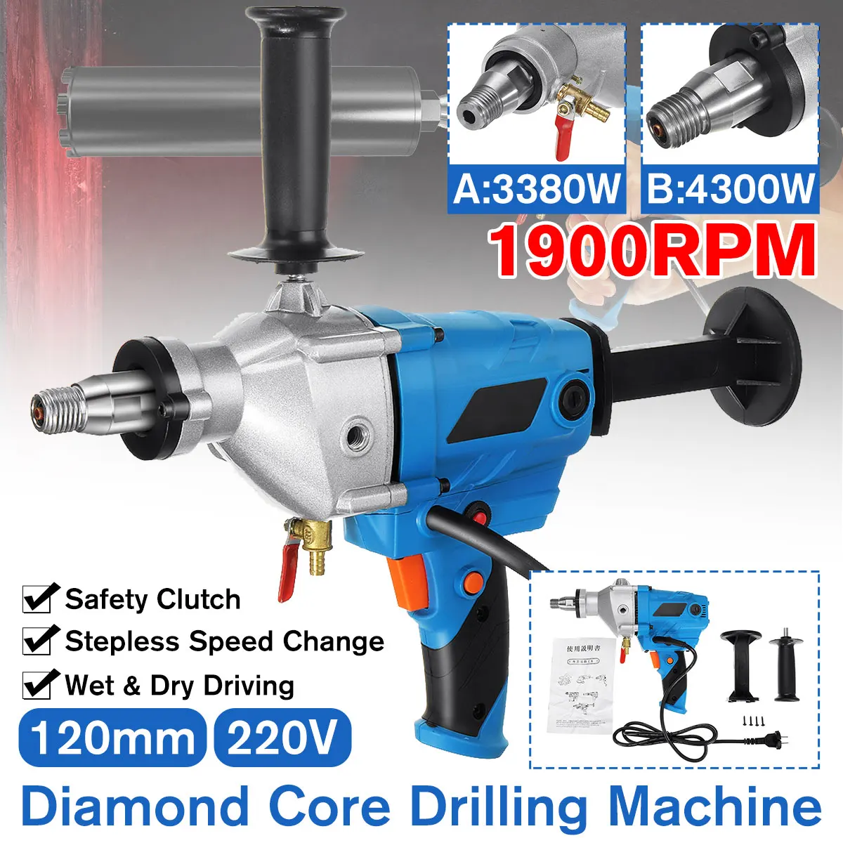 Drillpro 4300W 120mm 220V Electric Diamond Core Drill Dry Wet Handheld Concrete Core Drilling Machine Water Drill with Handle